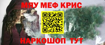 сатива Славгород