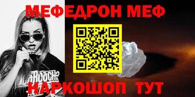 мдпв Старая Купавна