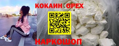 сатива Славгород