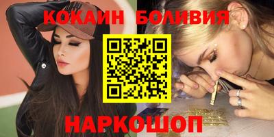 сатива Славгород