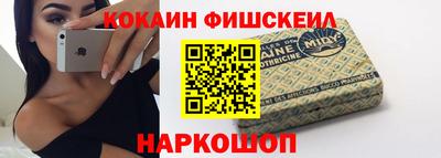 сатива Славгород