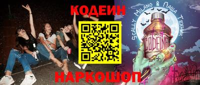 сатива Славгород