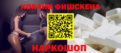 сатива Славгород