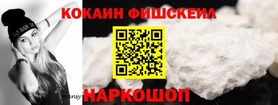 ПСИЛОЦИБИНОВЫЕ ГРИБЫ Славянск-на-Кубани