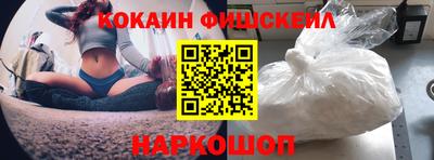 гашишное масло Среднеуральск
