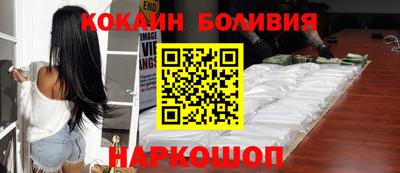 ПСИЛОЦИБИНОВЫЕ ГРИБЫ Славянск-на-Кубани