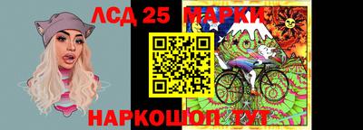 мдпв Старая Купавна