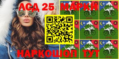 ПСИЛОЦИБИНОВЫЕ ГРИБЫ Славянск-на-Кубани