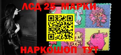 сатива Славгород