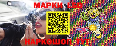 МДПВ Ставрополь