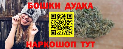 ПСИЛОЦИБИНОВЫЕ ГРИБЫ Славянск-на-Кубани
