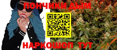 ПСИЛОЦИБИНОВЫЕ ГРИБЫ Славянск-на-Кубани