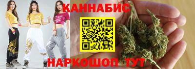 гашишное масло Среднеуральск