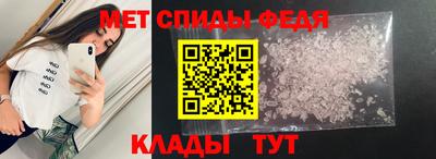 мдпв Старая Купавна