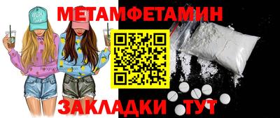 МДПВ Ставрополь