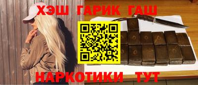 мдпв Старая Купавна