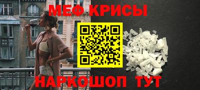 гашишное масло Среднеуральск