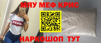 МДПВ Ставрополь