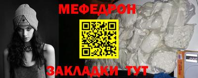 сатива Славгород