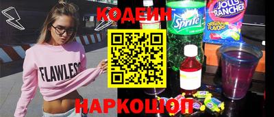 МДПВ Ставрополь