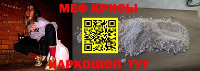 ПСИЛОЦИБИНОВЫЕ ГРИБЫ Славянск-на-Кубани